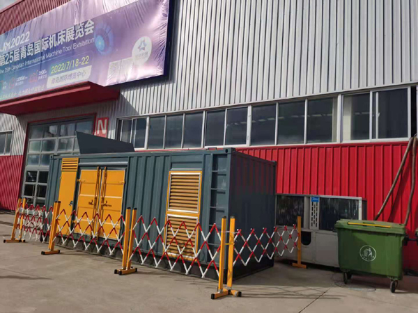 西安一起发电机滑环环火停机事件分析报告