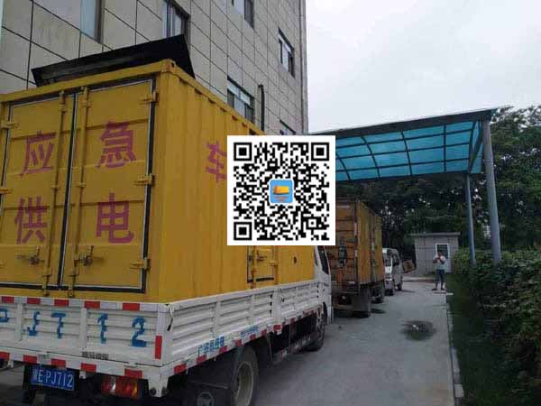 西安出租发电机-柴油发电机组启动困难的原因有哪些？
