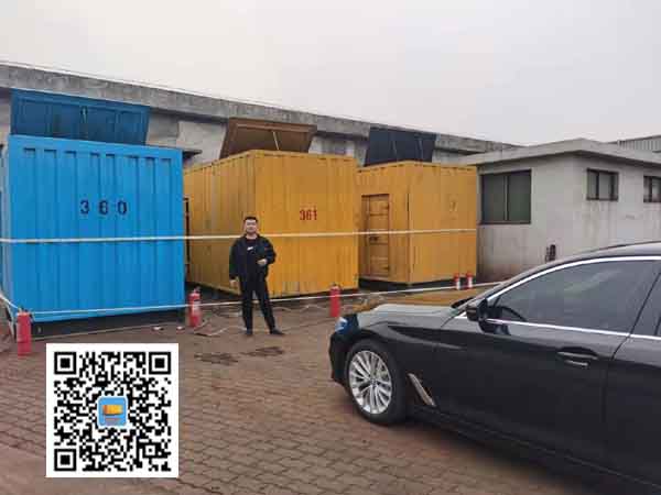 西安柴油发电机组的维护保养方案